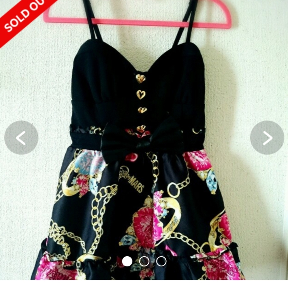 ISO/WTB THIS MA*RS HEART RING DRESS - Picture 3 of 4